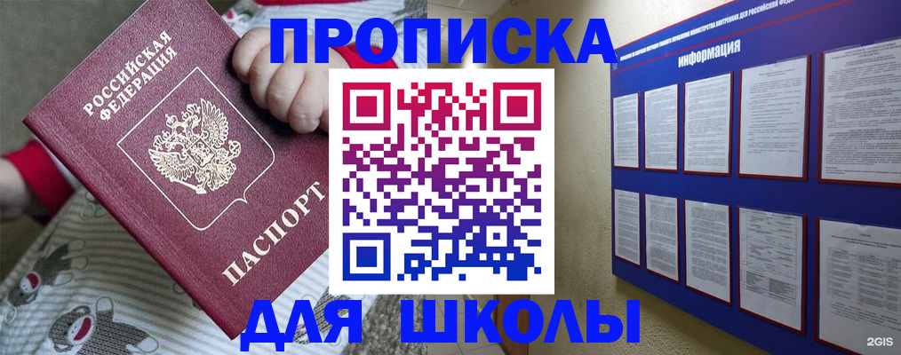 форма 3 в Семилуках